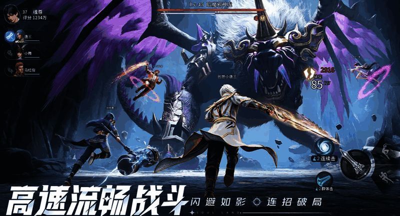 昊天宗场景图，宗门气势恢宏，建筑群落错落有致，门前矗立巨大昊天锤雕像