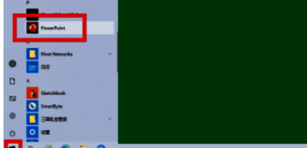 PowerPoint界面展示SmartArt工具下的设计选项卡被激活