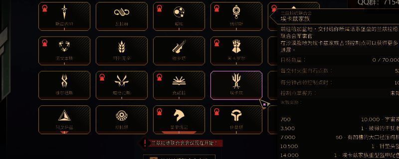 游戏中角色激烈战斗的精彩场景，角色手持武器，周围特效炸裂