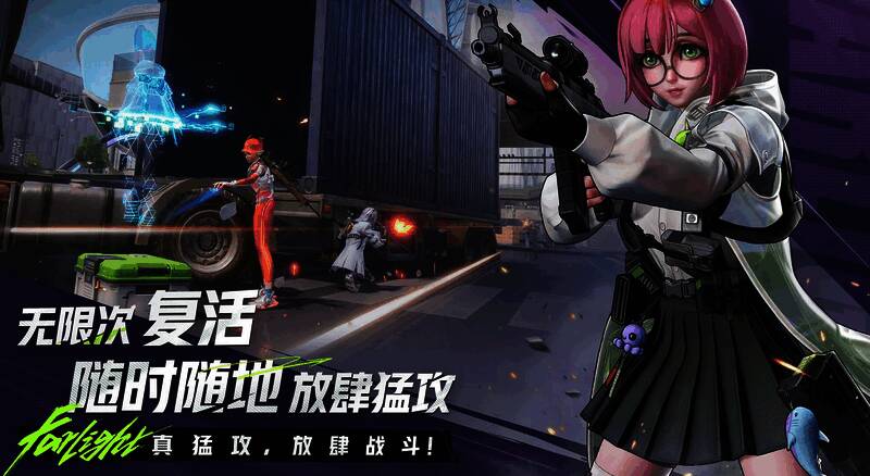 麦琪使用战术翻滚动作进行空中射击，展现出极高的机动性与战斗技巧