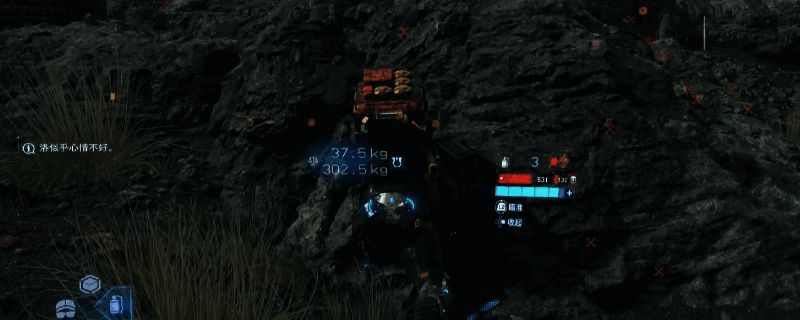 游戏中角色手持武器瞄准射击的特写画面，枪械细节清晰可见