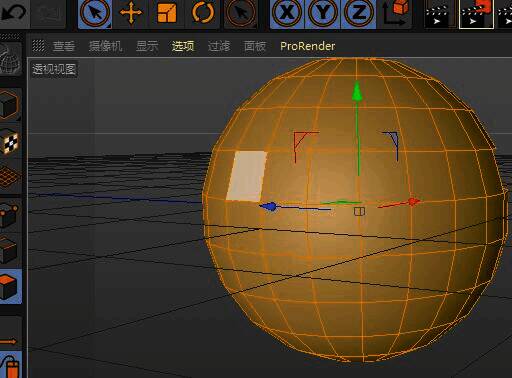 键盘按键C示意，用于快速将模型转为可编辑对象