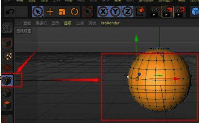 C4D界面中模型已进入点层级编辑状态画面