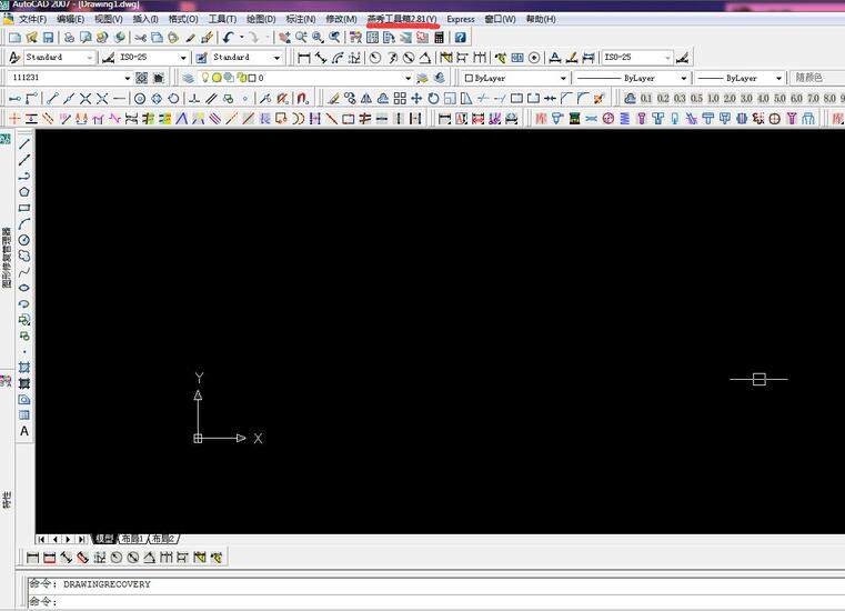 CAD界面中点击燕秀工具箱下的环境设置选项
