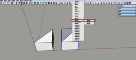 右键菜单中选择翻转方向的界面截图