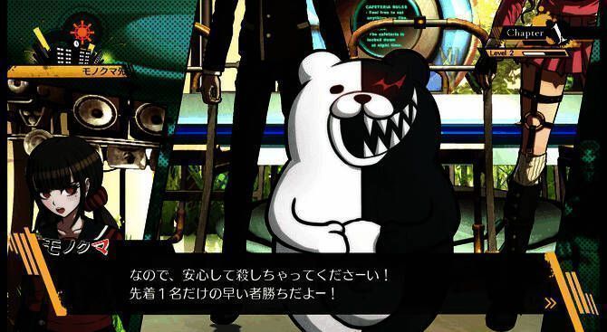 《弹丸论破》经典角色与黑白熊对峙场景，画面充满紧张氛围