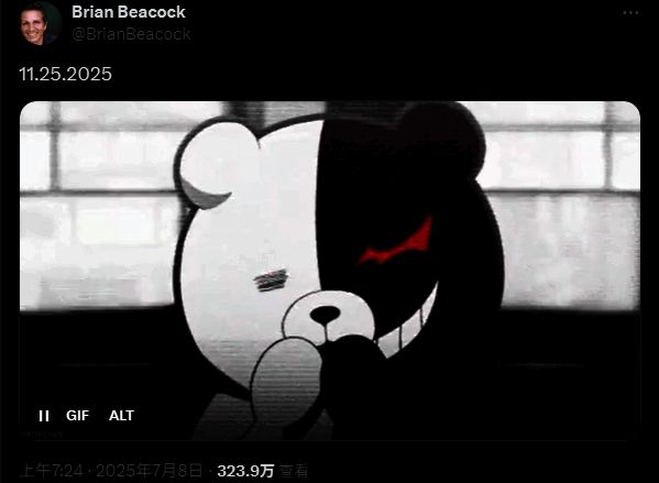 《弹丸论破》角色集体登场画面，气氛紧张而神秘