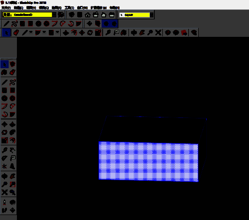 模型成功分解，各组件独立显示，界面清晰展示分解后的结构