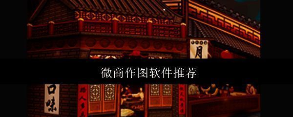 软件界面展示抠图前后对比效果，左侧为原始图片，右侧为主体清晰抠出后的效果