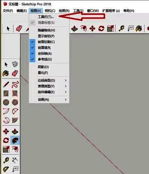 沙箱选项位于工具栏列表中，旁边有复选框