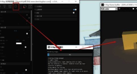 渲染完成后的模型效果图，光影效果逼真，细节丰富