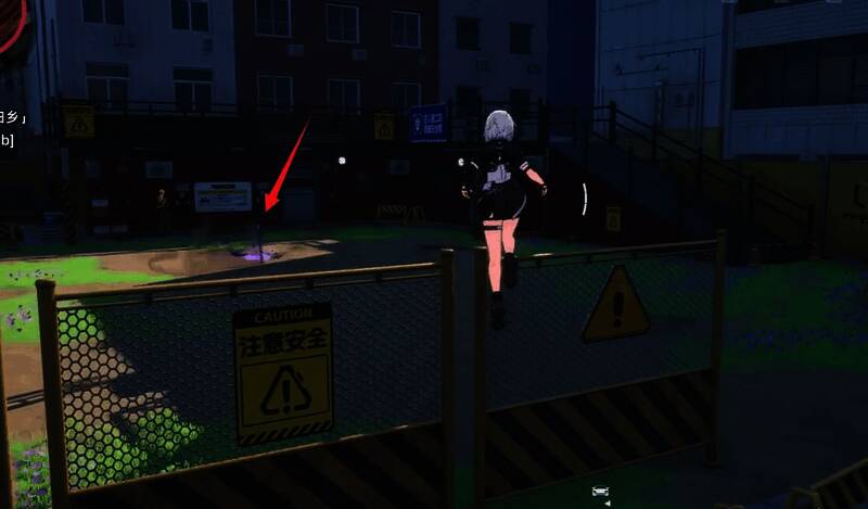 妖刀灵体释放分身，真身缠绕紫雾，假身缠绕蓝雾