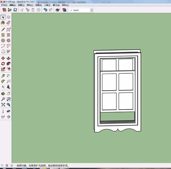 材质面板界面展示，显示多种颜色与纹理选项