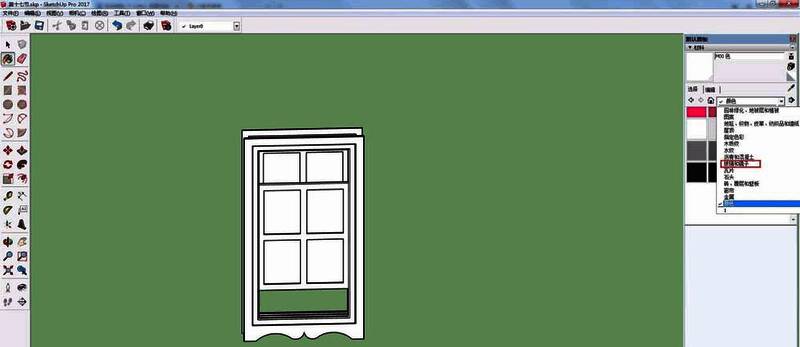 蓝色半透明玻璃材质特写，清晰展示其颜色与透明度特征