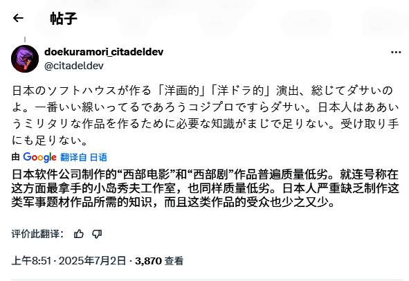 日本知名游戏公司Capcom旗下某款射击类作品的剧情过场画面，角色表情丰富但动作略显僵硬