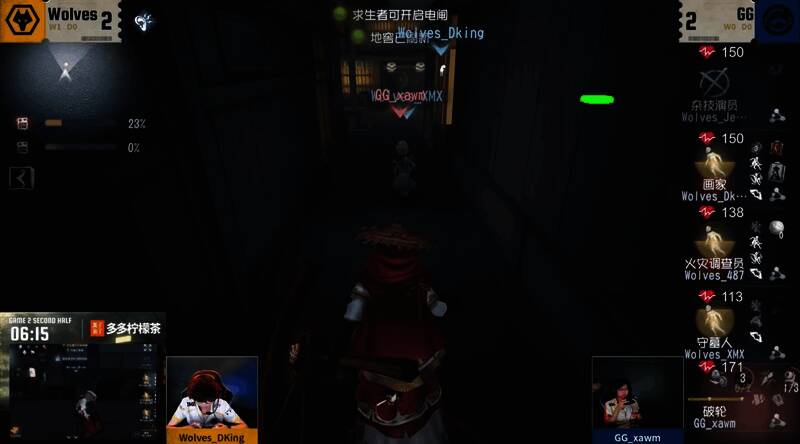 守墓人利用残铲精确抗刀缓解团队压力的关键时刻