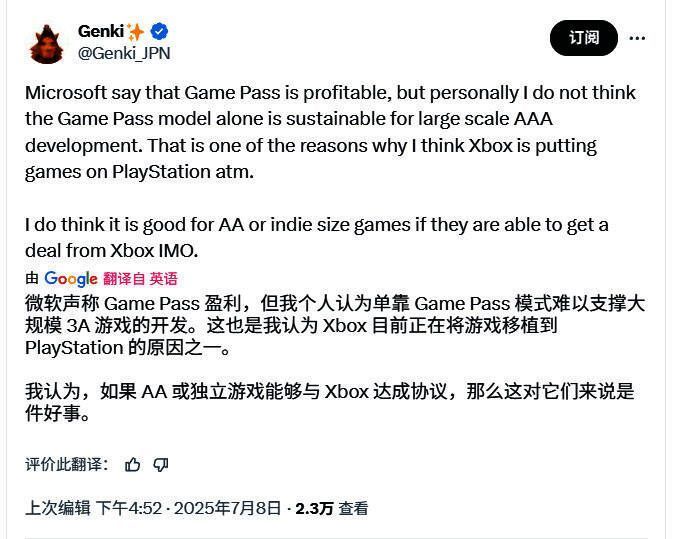 游戏开发者在电脑前进行数据分析的场景，背景可见Xbox主机和显示器