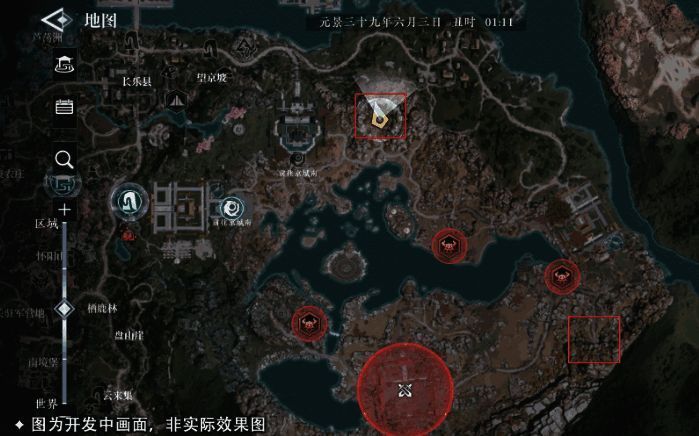 限时活动任务界面，展示倒计时与任务奖励清单