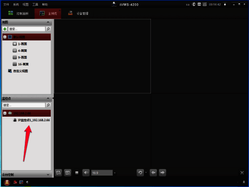 主预览界面左侧显示监控点栏目，列出所有添加的设备