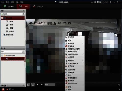 右键菜单展示多种功能选项，包括抓图、录像、对讲、校时等