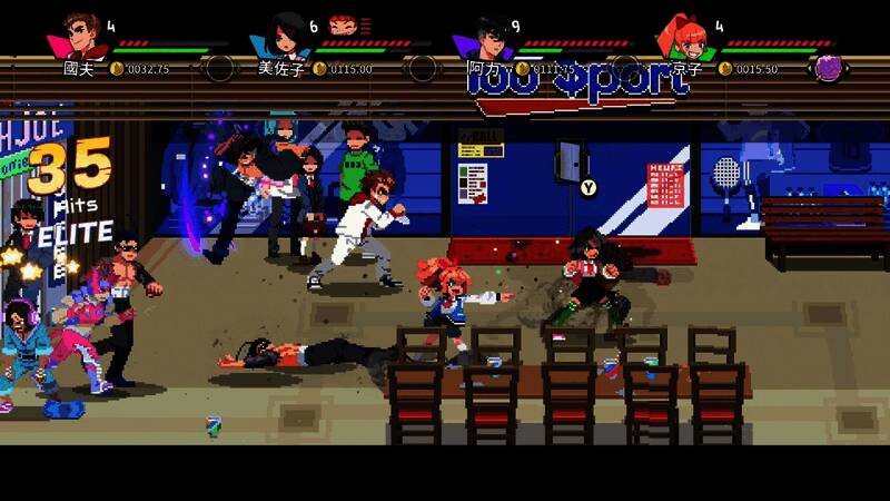 热血少女2多人模式展示最多四人联机合作玩法