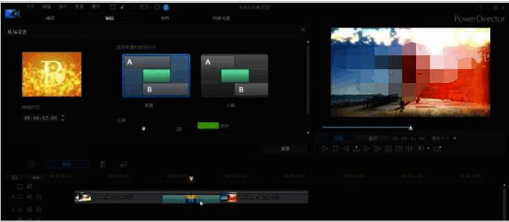 展示闪光转场特效被添加到两个素材之间的示意图