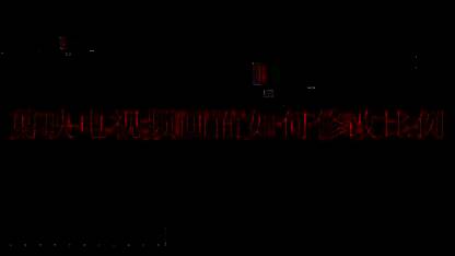 剪映软件主界面展示，界面简洁直观