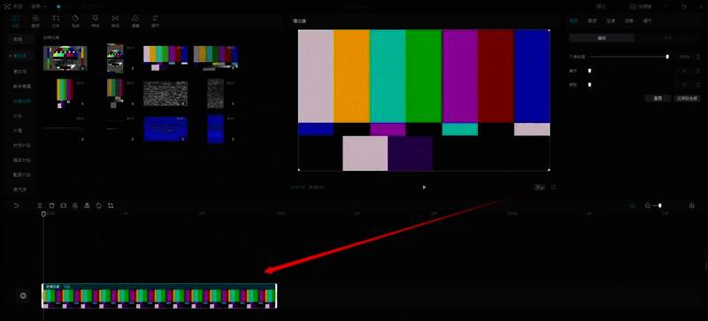 剪映时间轴界面展示，视频素材已添加至轨道