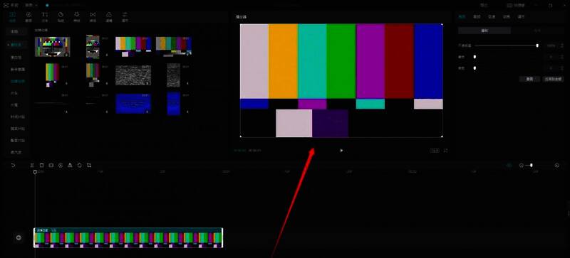 画面边缘留白区域被选中，准备添加背景设计