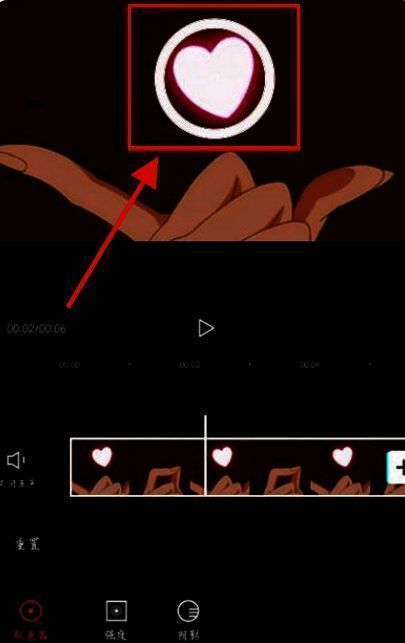 滑动条调节界面展示不同强度值对抠图效果的影响