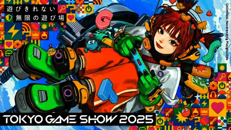 东京电玩展2025主视觉图预告画面，展现充满未来感的游戏世界