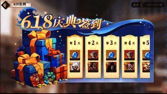 游戏内签到界面展示丰厚奖励，钻石与角色碎片清晰可见