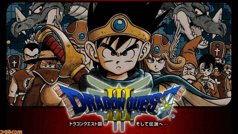 《勇者斗恶龙》系列经典封面与最新作品并列展示图