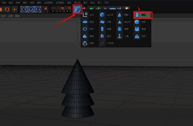 在Cinema 4D中选择圆柱体工具的界面截图