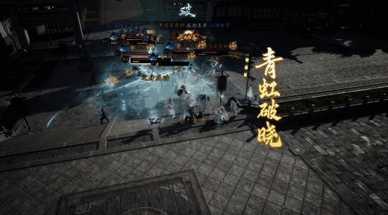 帮会混战场景，数百名玩家在战场上激烈对抗