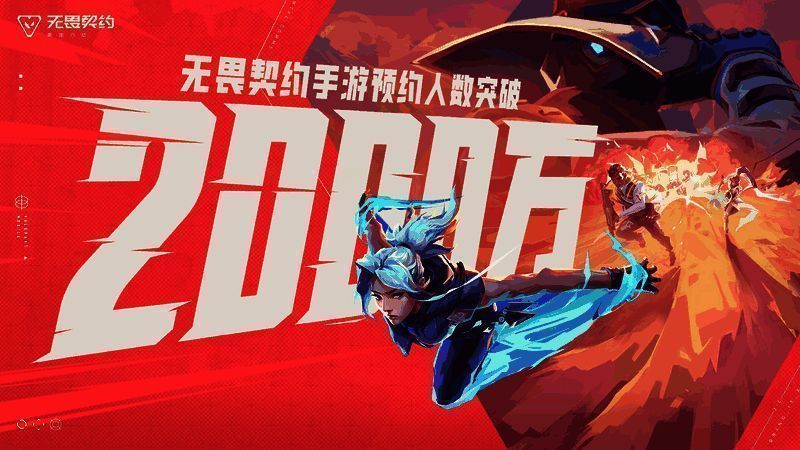 游戏地图界面展示，呈现多张爆破与团队激战地图