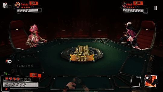 三人对局画面截图，角色表情紧张，枪口指向不定