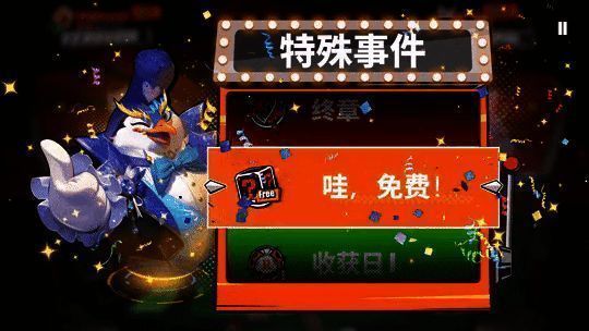 角色剧情界面展示，不同阵营人物形象鲜明