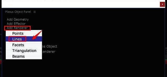 渲染器设置界面显示线条模式选项