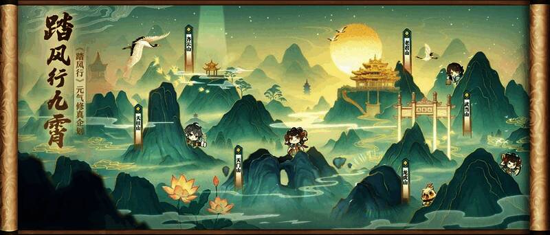 六大名山联合宣传活动现场照片