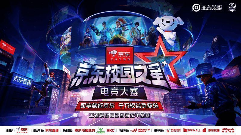 无畏在广州站活动现场与观众热情互动，现场气氛热烈高涨