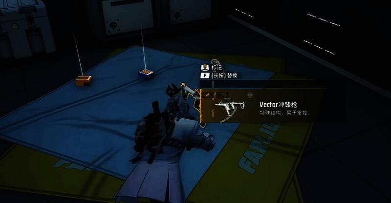 玩家围绕空投箱展开激烈争夺的战斗画面