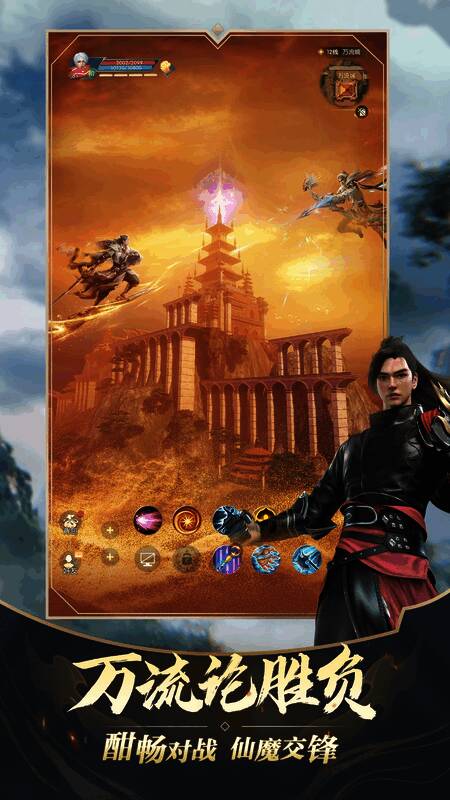 玩家组队挑战副本Boss，角色各司其职配合默契