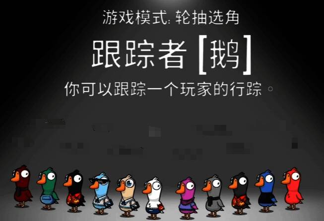 技能发动时的游戏画面，紫色箭头指示目标方向