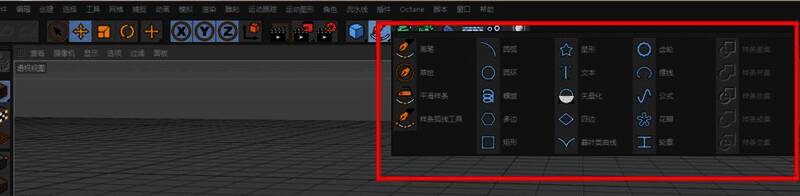 C4D界面中展示了一个未填充的线框图形