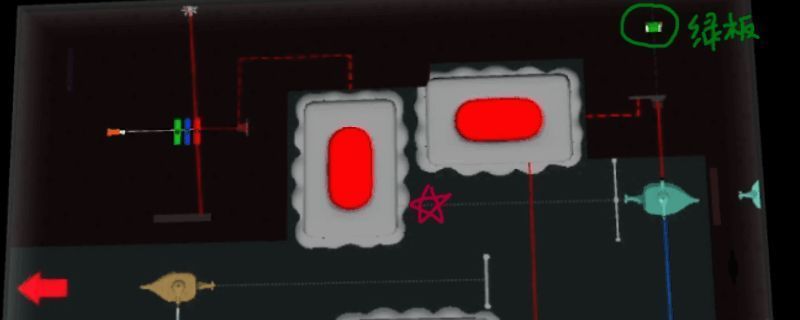 《物之梦》第四章游戏场景截图，展示地下实验室内部结构与吸尘器部件