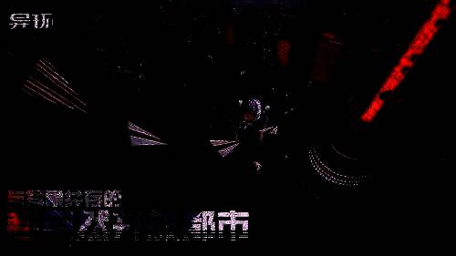 异环游戏截图，展示繁华都市街景与高楼大厦