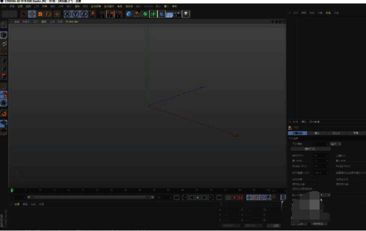 Cinema 4D软件界面展示一个立方体和灯光组成的简单三维场景