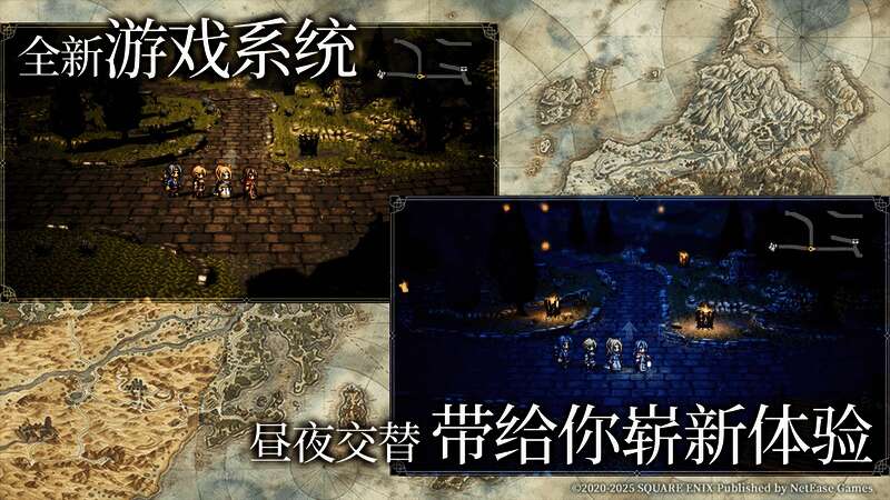 限定角色女帝塔图洛克立绘，身披华服手持权杖威严十足