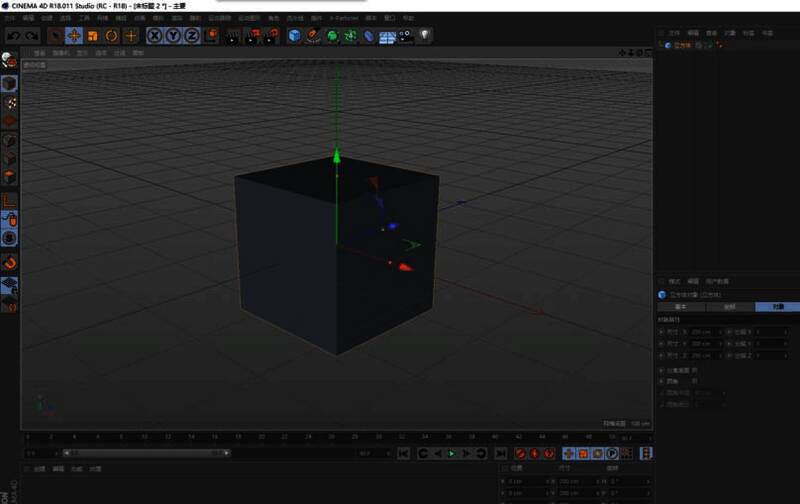 Cinema 4D软件界面展示新建对象操作步骤